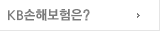 KB���غ�����